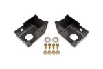 BMR 21-24 Ford Bronco Rear Shock Mount Skid Plates - Black Hammertone Supply